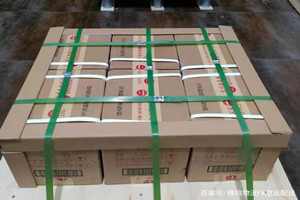 西昌青山机场货运酒水【机场货运当天